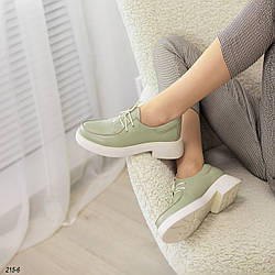 Туфлі з натуральної шкіри світло-оливкового кольору 36 р-р