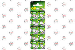 Батарейка "таблетка" лужна 1.5V 189/LR54 Alkaline блист. GP