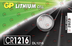 Батарейка "таблетка" літієва 3.0V CR1216 блист. GP