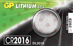 Батарейка "таблетка" літієва 3.0V CR2016 блист. GP