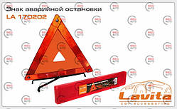 Знак аварійної зупинки в пласт. уп. посилений Lavita