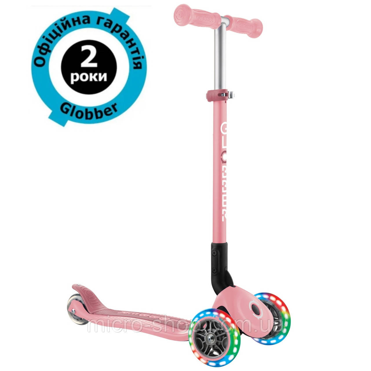 Самокат Globber Junior Foldable Fantasy Lights Pastel Pink (пастельно-рожевий)