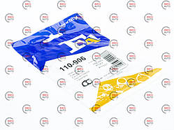 Прокл. штанов VW Golf/Jetta/Passat 1.1/1.3i ->99 (FA1)