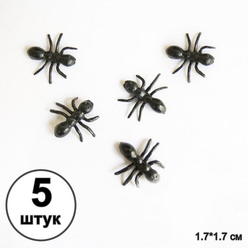 Іграшковий жук павук 5 штук