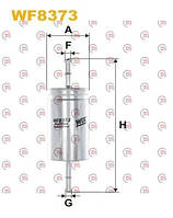 Фільтр паливний Ford Focus I 1.4-2.0i (WIX)