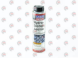 Присадка в олію для гідрокомпенсаторів (стоп шум) Liqui Moly 300 мл