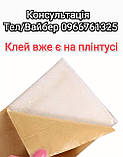 Гнучкий Самоклеючий Плінтус/Багет в рулоні "Білий" 230*8.5 см. Товщина 5 мм., фото 2