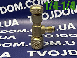Кран для заправки фреону 1/4"-1/4" SAE Value VVO-1