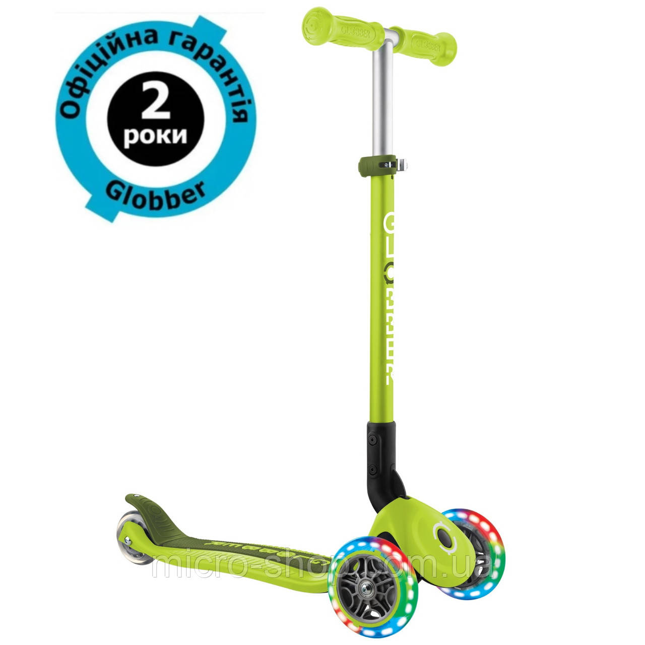 Самокат Globber Primo Foldable Lights Lime Green (салатовий)