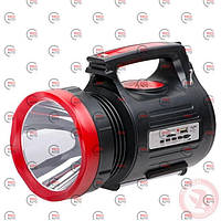 Ліхтар діодний 1 super LED 5W+ 22 SMD 220 В, АКБ, FM-радіо, CardReader, сонячна бат, ремінь на плече