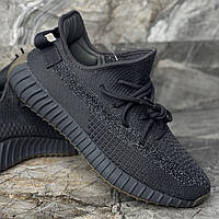 Кросівки чоловічі брендові Yeezy 350