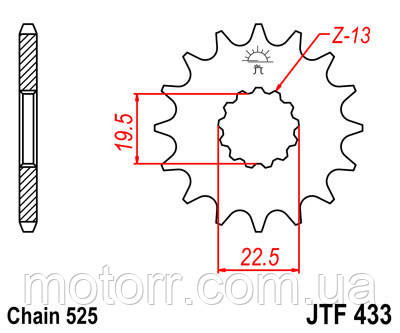 Зірка передня JT JTF433.14