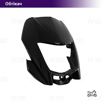 Обтікач Viper V200R чорного кольору глянсовий