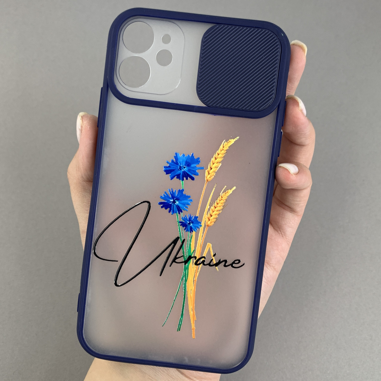 Чохол для Apple iPhone 11 чохол із колоском зі шторкою на телефон айфон 11 темно-синій q02f