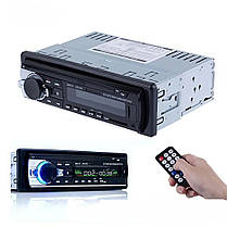 Автомагнітола магнітола з блютусом і мікрофоном JSD-520BT C USB і BLUETOOTH з пультом дистанційного керування, фото 5