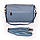 Жіноча шкіряна сумка 99105 l.blue.Купити жіночі сумки гуртом і в роздріб із натуральної шкіри в Україні, фото 3