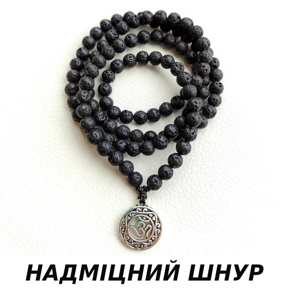 Чотки з Лави без вузлів d 6мм з підвіскою ОМ