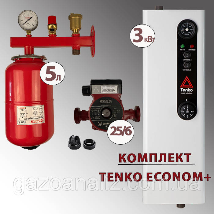 Комплект Електрокотел Тенко Економ 3/220 з насосом, бачком та групою безпеки на консолі