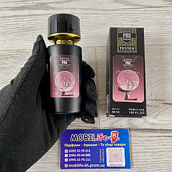 Yves Saint Laurent Black Opium 58 мл Жіночий Парфуми ( Парфуми Ів Сен Лоран Блек Опіум) UAE