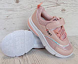 Дитячі рожеві легкі кросівки для дівчаток на липучці. 27 розмір. Весняні кросівки, фото 2