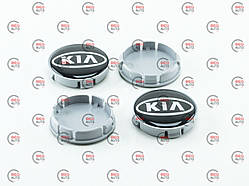 Ковпачок — заглушка диска Kia 56/58 мм (к-т 4 шт.)