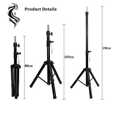 Штатив тринога для голови підлоговий з чохлом телескопічний 190см, стійка підставка для болванки-манекена.