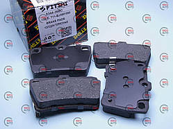 Колод.торм.задн. Chery Tiggo, Toyota RAV4 (00-05) (FITSHI) FT 5344-36BC