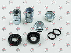 Р/к супорту Nexia (2поршня+2сальники) Genuine NP1449