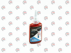 Фіксатор різі Axxis синій 50 г