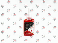 Фіксатор різі Axxis червоний 50 г