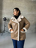 Стильна жіноча  демісезонна дублянка з еко-шкіри ''Енга'', фото 2