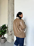 Стильна жіноча  демісезонна дублянка з еко-шкіри ''Енга'', фото 5