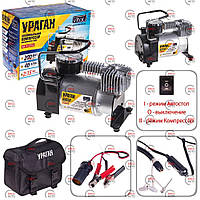 Компресор Vitol Ураган 10атм/40 л/1,2м шланг/прикур-клеми/сумка/автостоп/2 режими