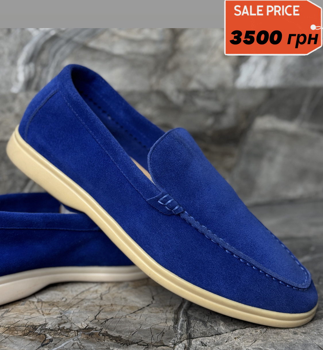 Лофери сині LP Sale 39 розмір, фото 1