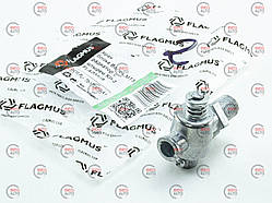 Кран блока Волга, МТЗ радіатор зі штирем КР-2 (FLAGMUS)
