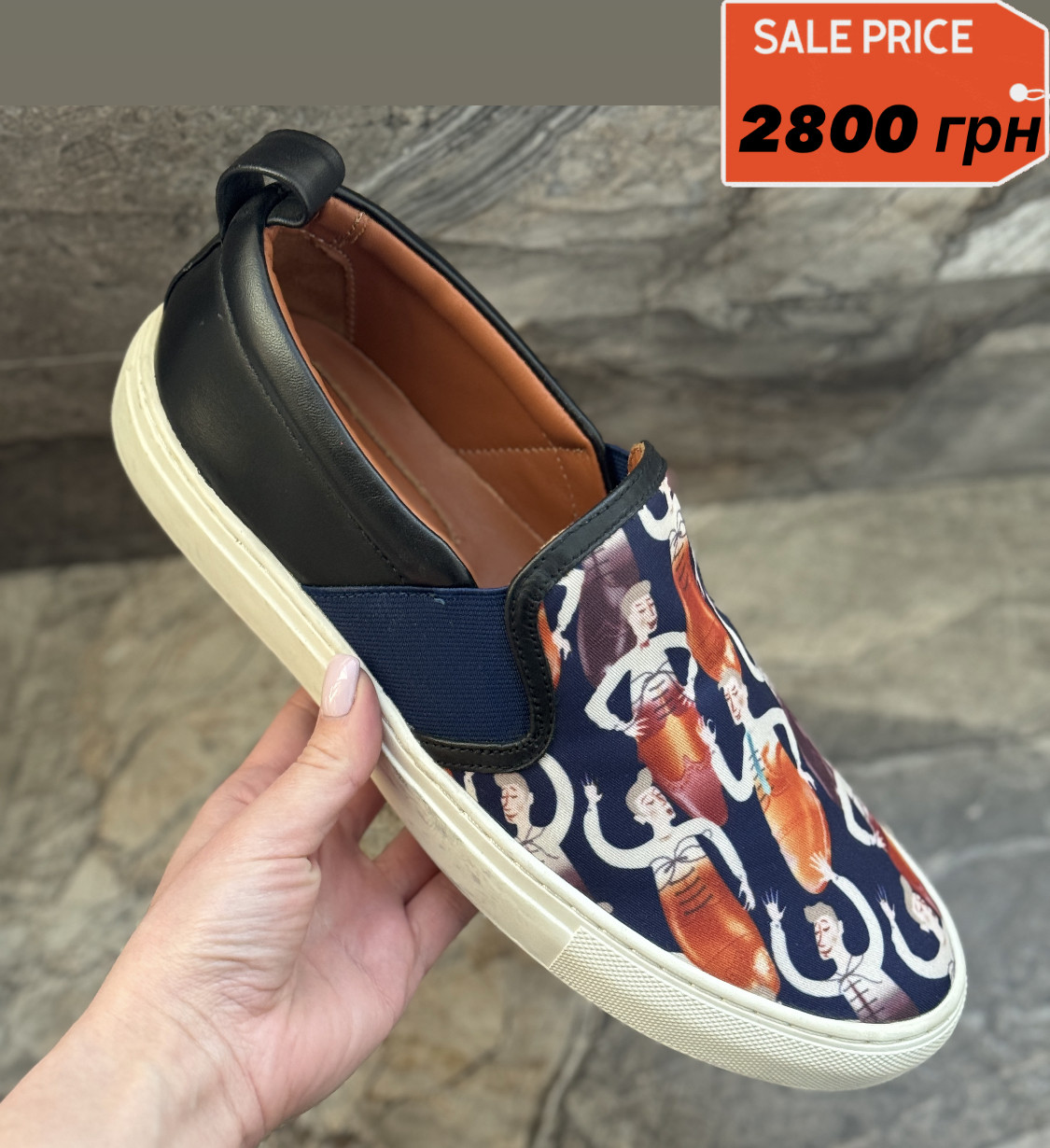 SALE Сліпони чоловічі Bally (Балі) 41 розмір