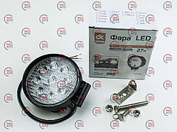 Фара додаткова LED кругла 110x128 (Дм/Ш) 27W вузький промінь (посилен)