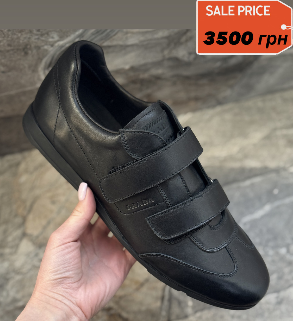 SALE Шкіряні кросівки 41 розмір