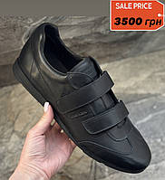 SALE Шкіряні кросівки 41 розмір