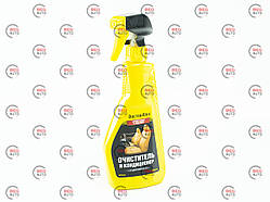 Очисник шкіри кондиціонер DoctorWax (475 мл) тригер