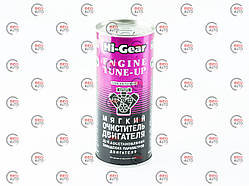 Присадка в олію Hi-Gear Engine Tune-Up м'який 444мл