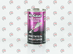 Очисник топл. сит. інжектора Hi-Gear (в бак) 295 мл на 40 л.