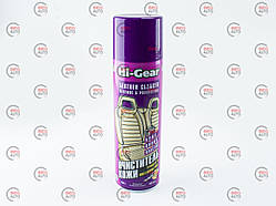Очисник шкіри Hi-Gear (500 мл)
