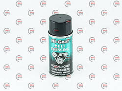 Кондиціонер приводних ременів Hi-Gear (198 г)
