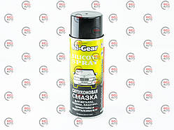 Мастило силіконове Hi-Gear HG 5501 284ml