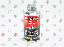 Присадка рідина ГУРа Hi-Gear 295ml герметик і тюнінг із конд. SMT2