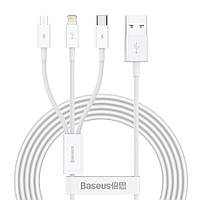 USB кабель Baseus Superior Series Fast Charging 3in1 microUSB/Lightning /Type-C 3,5A 1,5m White (CAMLTYS-02)