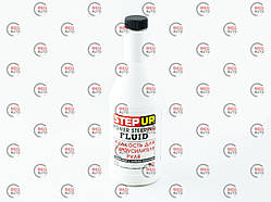 Присадка рідина ГУРа Step Up 325ml