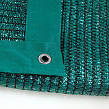 Затіняюча сітка 45% 4 м*5 м посилена з люверсами для городу, фото 2