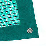 Сітка затінювальна 45% 6 м*8 м посилена з люверсами, фото 7